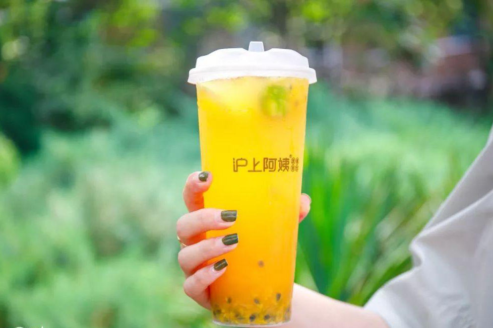 沪上阿姨奶茶店加盟费要多少钱呢视频讲解