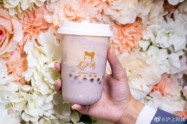沪上阿姨奶茶是怎么加盟的呢多少钱一瓶