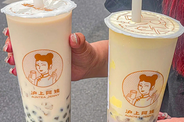 探讨影响加盟费的关键因素及其合理配置