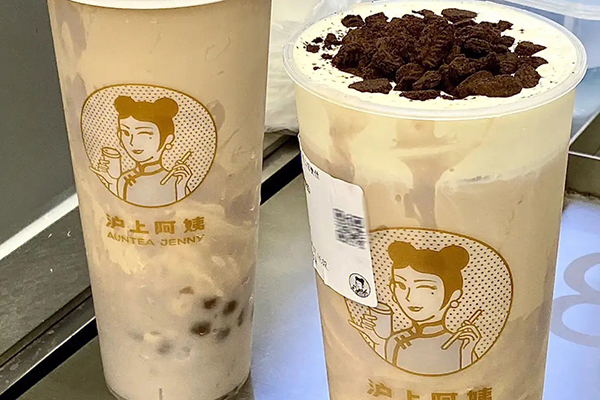 了解沪上阿姨奶茶的独特魅力