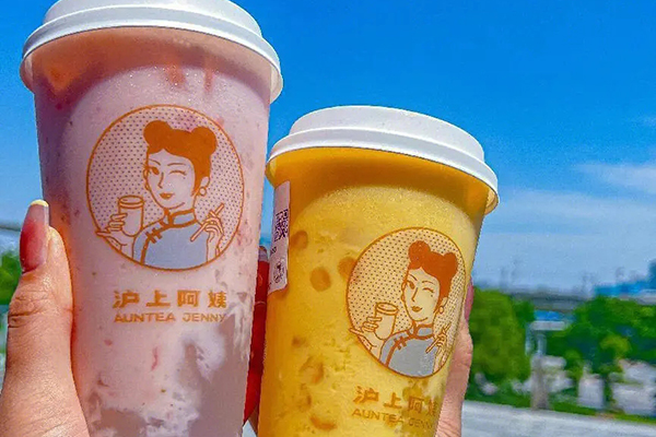 沪上阿姨订餐电话详解