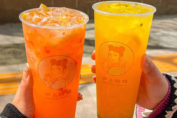 沪上阿姨价目表 杨枝甘露