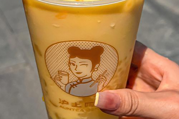 了解加盟沪上阿姨的条件与成本