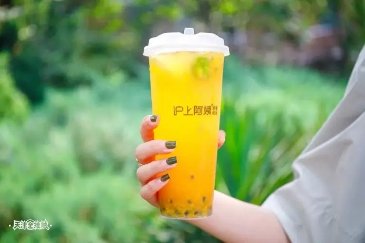 沪上阿姨奶茶加盟电话是什么号码啊多少