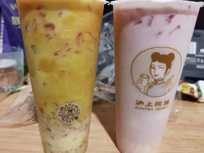 沪上阿姨奶茶加盟官网电话