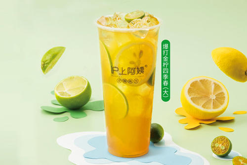 沪上阿姨奶茶新品图片