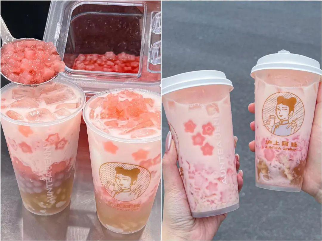 沪上阿姨加盟政策