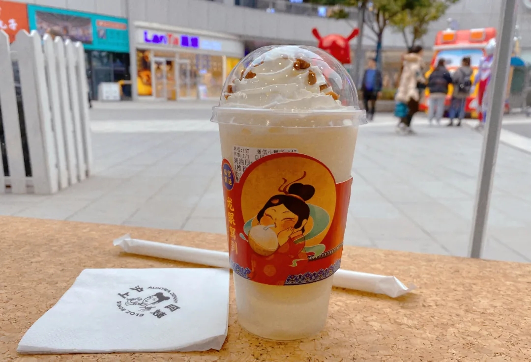 沪上阿姨加盟需要多少钱