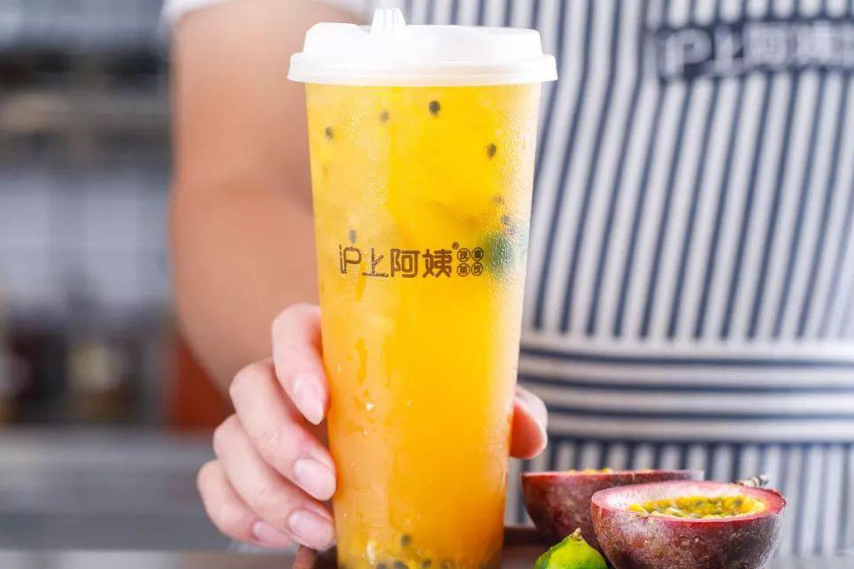 沪上阿姨奶茶价位