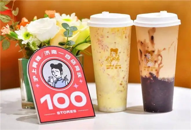 沪上阿姨奶茶品牌连锁加盟市场潜力及加盟要求分析