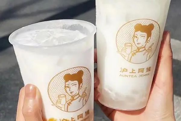 沪上阿姨加盟条件及费用