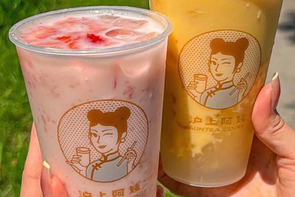 沪上阿姨加盟总部电话