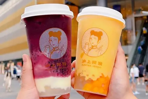 沪上阿姨加盟条件
