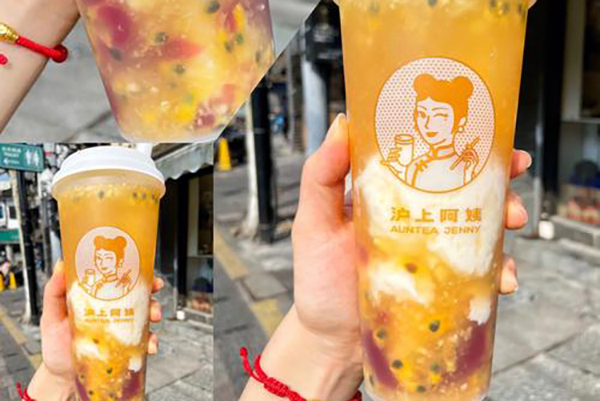 沪上阿姨奶茶创始人的非凡历程