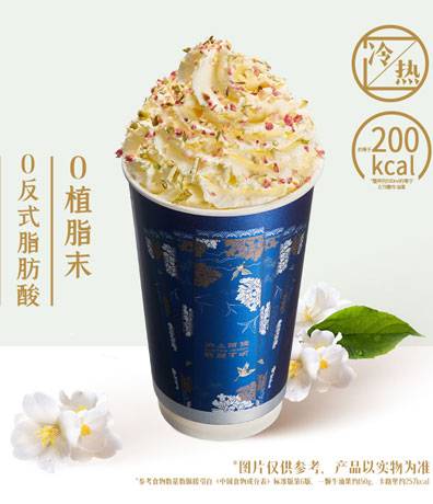 沪上阿姨加盟官网